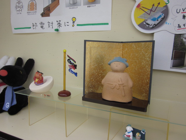 「掲示板 5月 🎏」関連画像