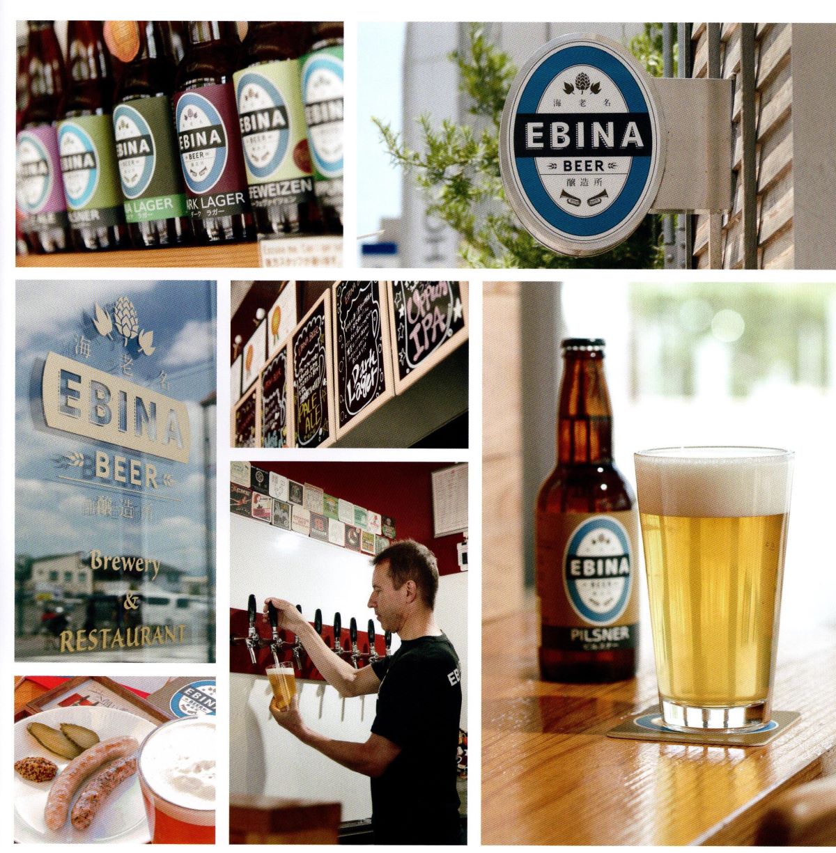 「情報冊子Neighbor[ネイバー] 2023年9月号のご紹介」関連画像