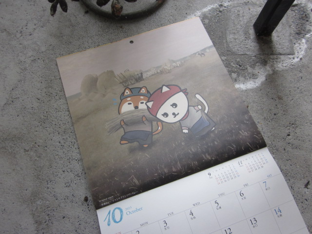 「マドレーヌのまめ知識・10月🌾」関連画像