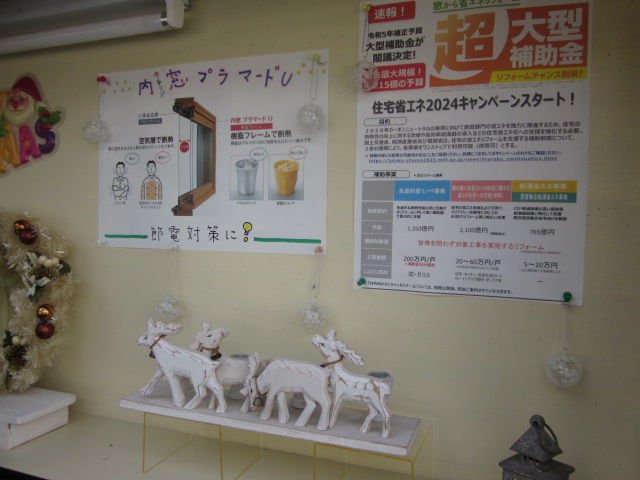 「🎅掲示板🎄」関連画像