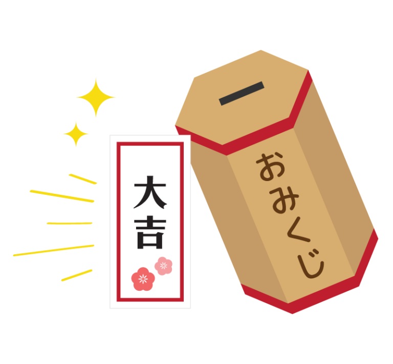 「知っ得・豆知識 1月🐉」関連画像