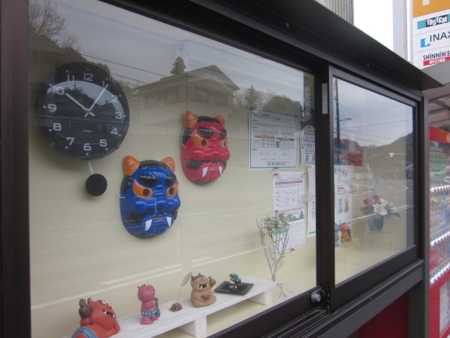 「掲示板✐」関連画像