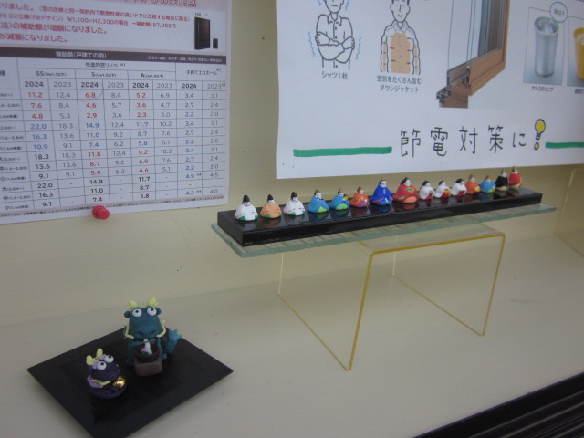 「掲示板🎎」関連画像