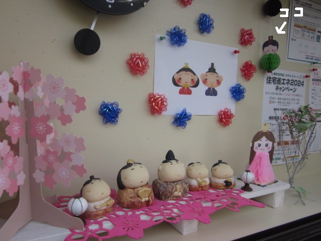 「掲示板🎎」関連画像