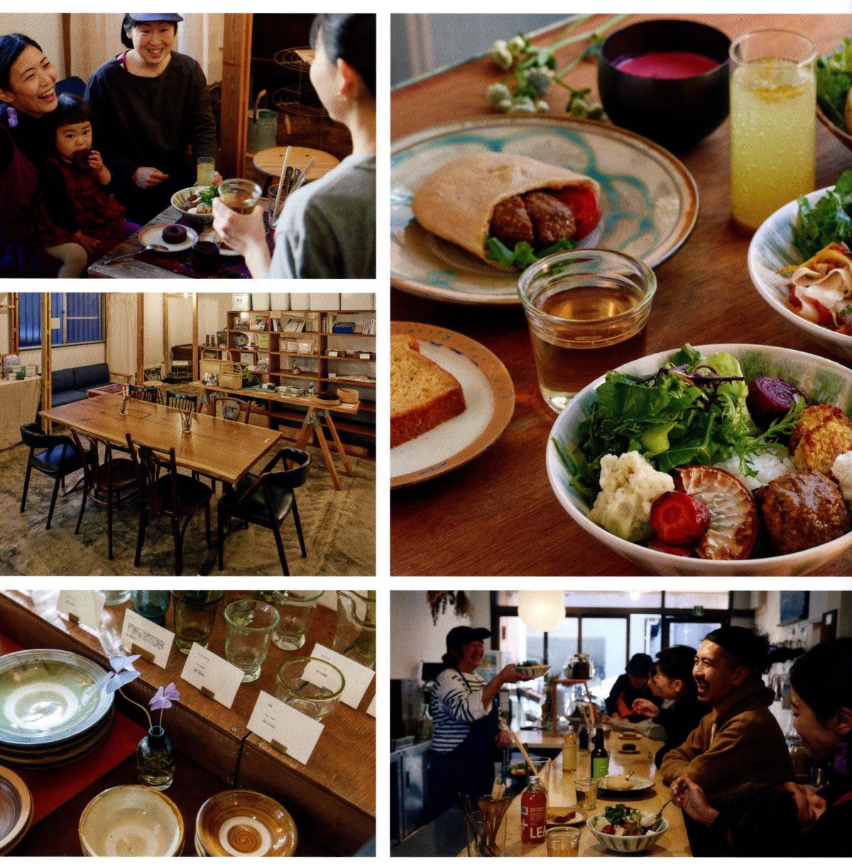 「情報冊子Neighbor[ネイバー] 2024年3月号のご紹介」関連画像