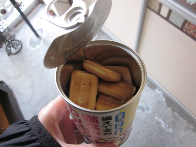 「備食缶 開缶!」関連画像