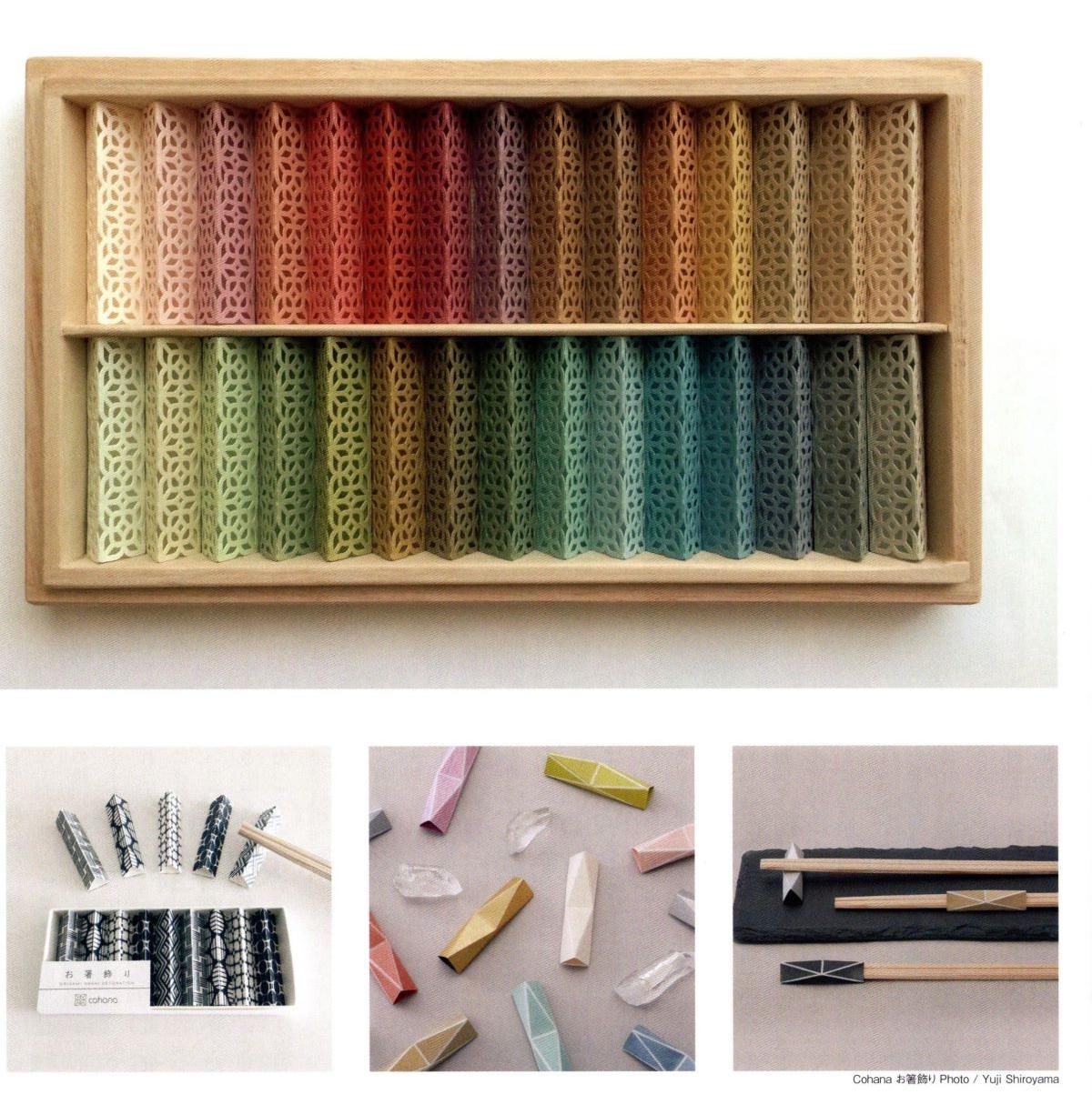 「情報冊子Neighbor[ネイバー] 2024年4月号のご紹介」関連画像