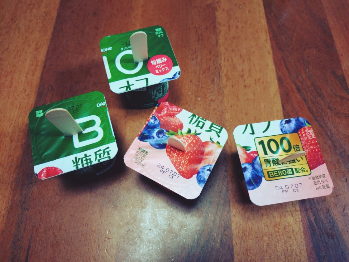 「ヘルシーでいいかも知れません👍」関連画像