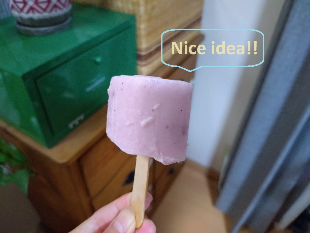 「ヘルシーでいいかも知れません👍」関連画像