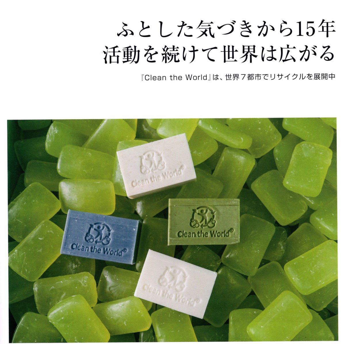 「情報冊子Neighbor[ネイバー] 2024年7月号のご紹介」関連画像