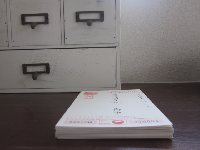 「今年はどうだ🎯？！」関連画像