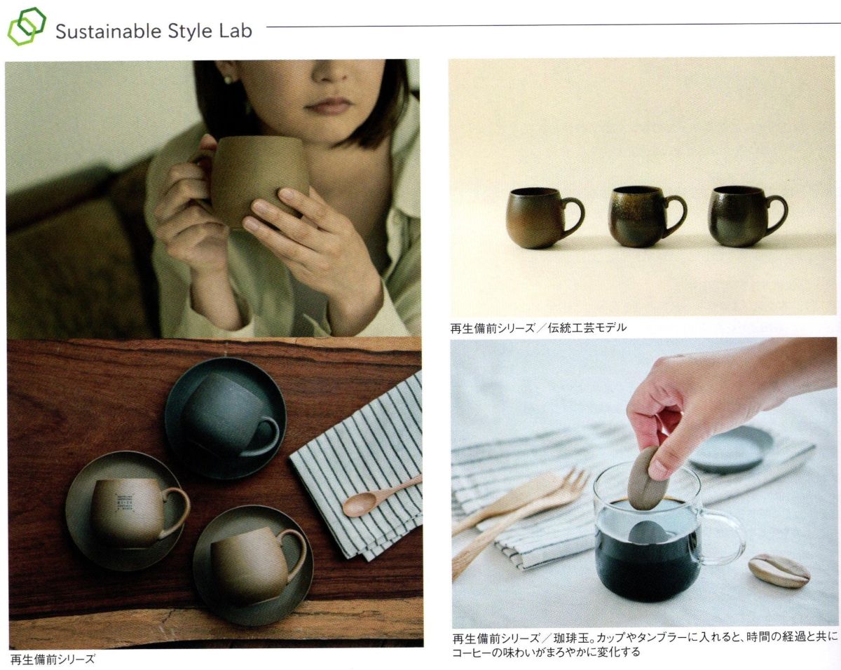 「情報冊子Neighbor[ネイバー] 2025年2月号のご紹介」関連画像