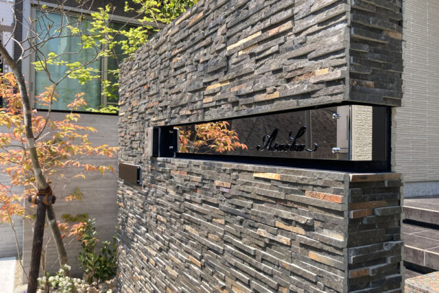 「福彫カタログ vol.23」関連画像