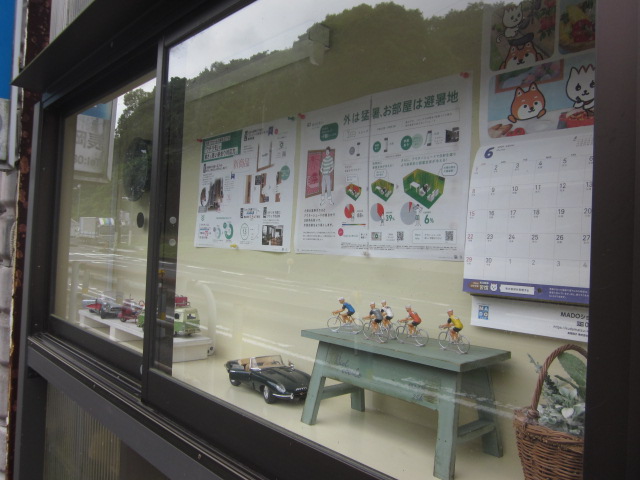 「掲示板」関連画像