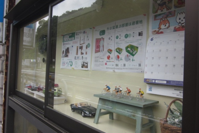掲示板