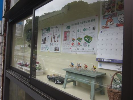 掲示板