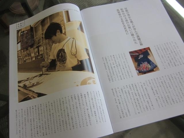 「アメリカ横断、そして運命的な出合い。」関連画像