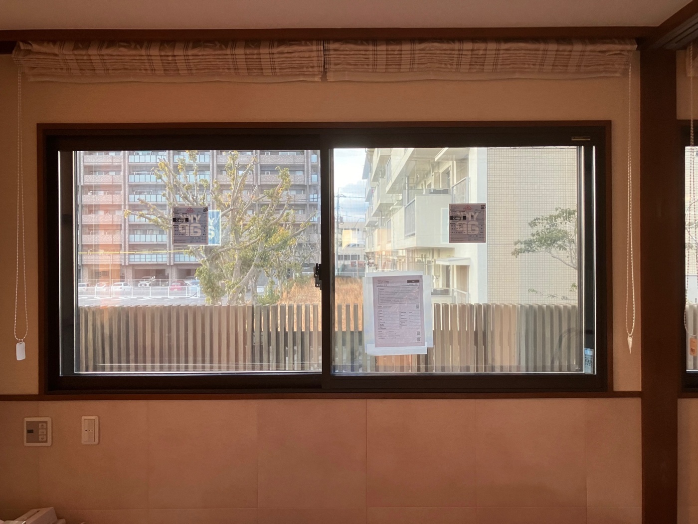 施工後