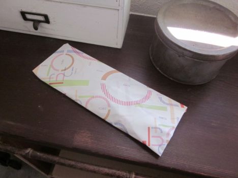 お楽しみページ📦ご当選