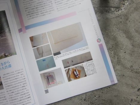 チャーミングにお直し🧵