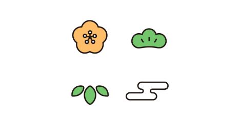 【年末年始のお知らせ】