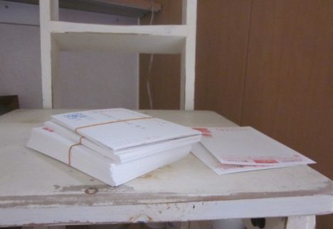 2026（令和8）年 お年玉付年賀はがき／当せん番号