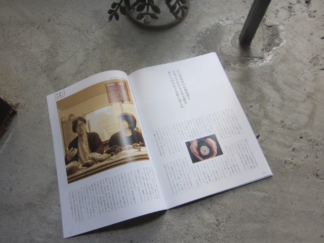 「浅草の型染め工房『本品堂』」関連画像