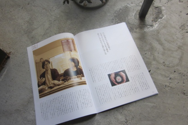 浅草の型染め工房『本品堂』