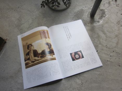 浅草の型染め工房『本品堂』